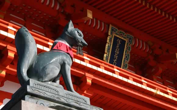 What is Oinari-san?｜Welcome to Oinari-san: Tourist Audio Guide